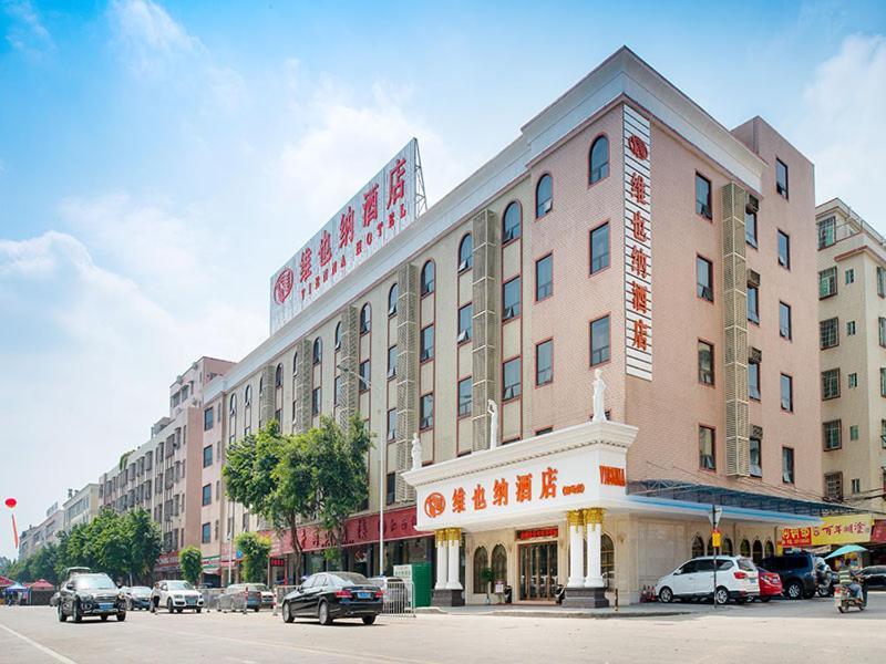 Vienna Hotel Guangzhou Shiling Εξωτερικό φωτογραφία